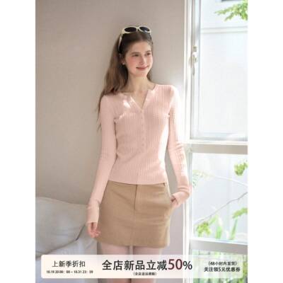 TGGTA粉色v领麻花针织衫女秋冬修身亨利领内搭打底衫毛衣长袖上衣