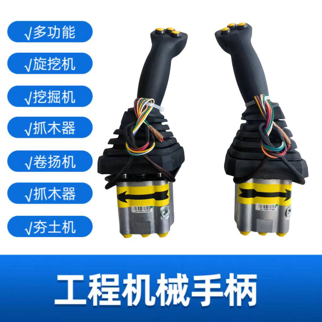 Variant 5860929260487