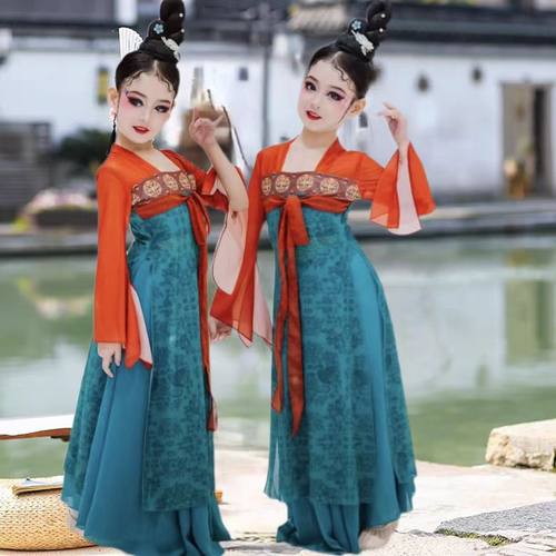 儿童古典舞演出服蹈服装飘逸女齐胸裙表演服飘带身韵纱衣套装