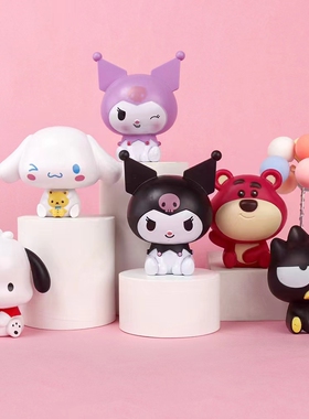 库洛米玉桂狗帕恰狗草莓熊酷企鹅三丽鸥生日蛋糕装饰玩具摆件道具