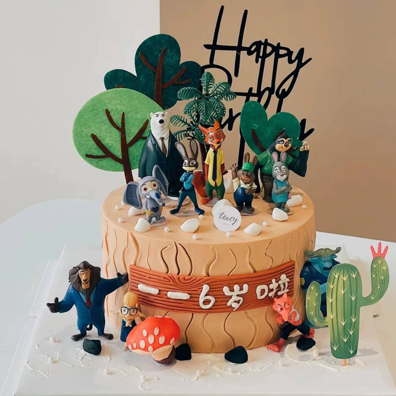 疯狂动物城生日蛋糕装饰摆件玩具套装,节庆用品/礼品,蛋糕/烘焙装饰用品,淘宝优惠券,粉丝福利购,淘宝优惠卷