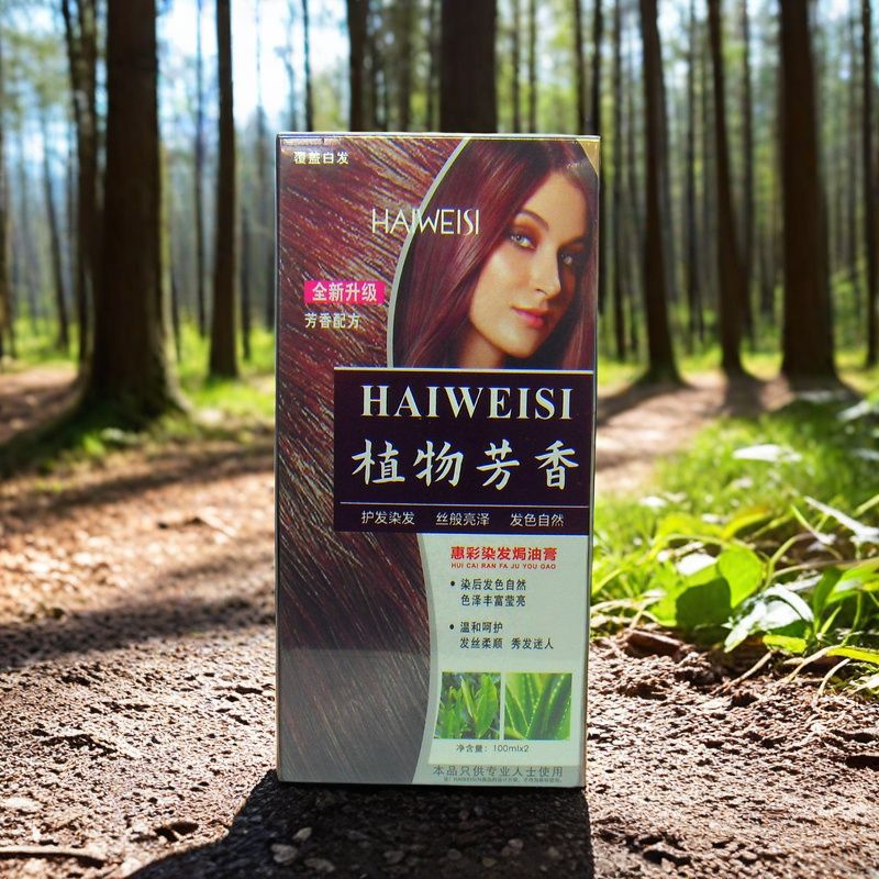 惠彩植物香染发膏焗油膏染发霜染发剂净含量100mlx2