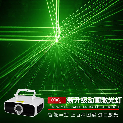 家庭ktv蹦迪灯声控全彩激光灯