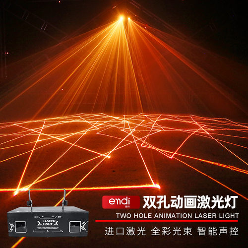 声控ktv蹦迪灯酒吧氛围灯激光灯