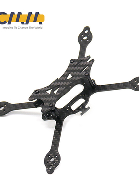 TCMM 穿越机机架3寸Salmon 130 机臂一体纤维拉伸X四轴竞速飞行器