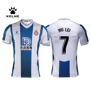 球员版赛季球衣品牌销量前三的宝贝