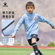 KELME卡尔美儿童半拉链训练服秋季 上衣 足球服中大童小学生套头衫