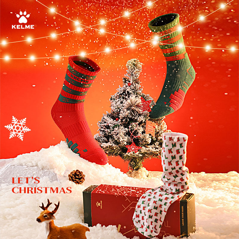 KELME卡尔美专业篮球袜男圣诞节主题礼盒装情侣礼物长筒运动袜子,运动/瑜伽/健身/球迷用品,篮球袜,淘宝优惠券,粉丝福利购,淘宝优惠卷