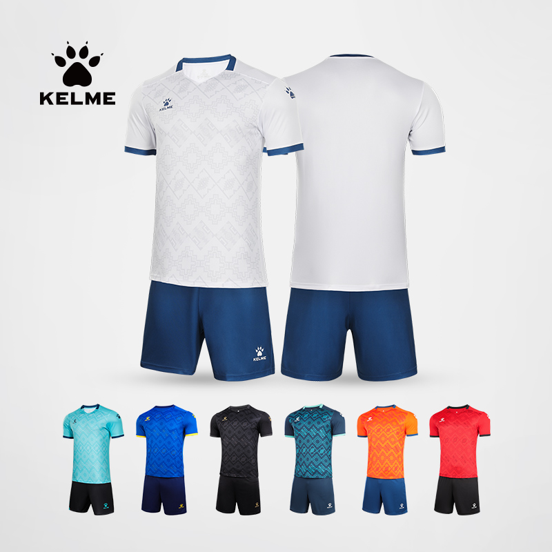 卡尔美透气快干足球服套装