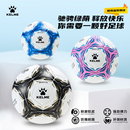 卡尔美足球儿童青少年成人比赛训练专用5号球学生中考标准4号球