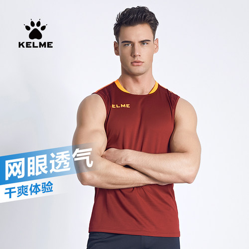 KELME成人健身t恤速干上衣足球服