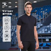 商务休闲亲子装 卡尔美高尔夫球服男女同款 速干翻领POLO衫 夏季 短袖