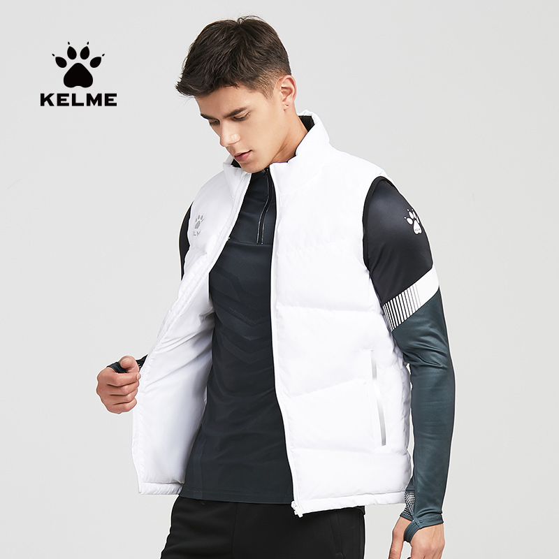 KELME卡尔美立领无袖羽绒马甲