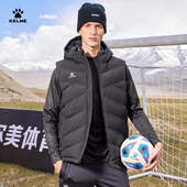 坎肩 防泼水连帽保暖跑步无袖 KELME卡尔美运动棉马甲男冬季 新款