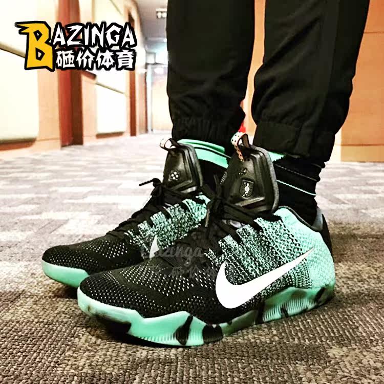 砸价体育 Nike Kobe 11 Elite ASG ZK11全明星 白彩虹 822521-305在类目 运动鞋new, 篮球鞋中 - 来自Buy2taobao.com提供专业的淘宝代购服务
