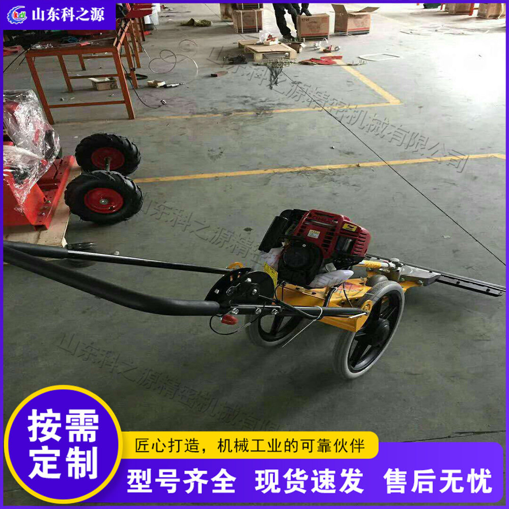 农用手推式草坪机   汽油动力庭院开荒除草机  家用小型剪草机器