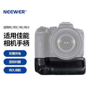 R10适用于佳能R5 Mark II手柄兼电池盒带遥控