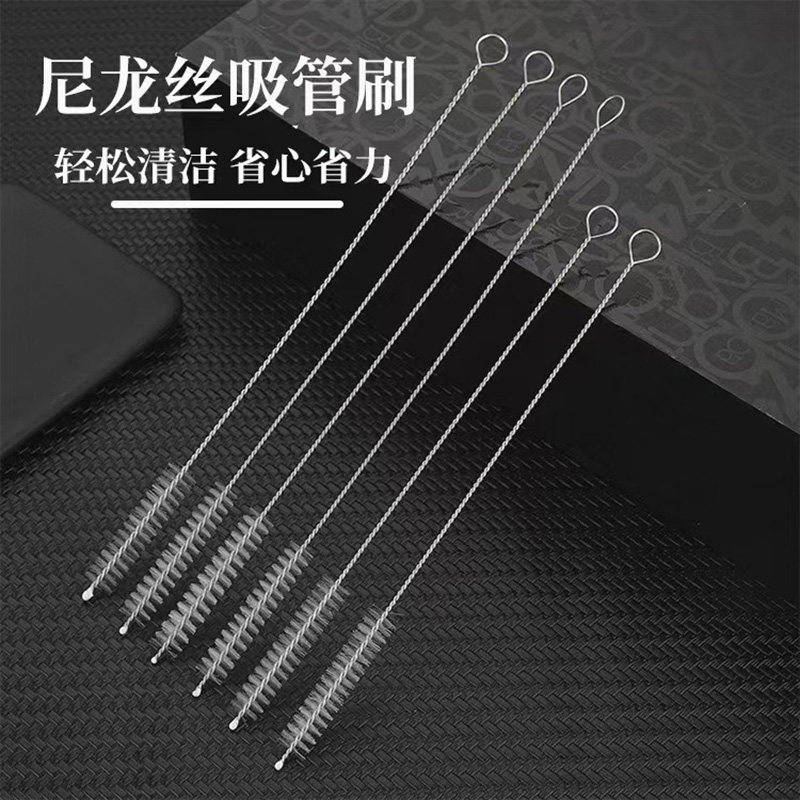 可弯曲吸管刷多功能奶瓶清洁刷细长杯盖奶嘴刷不锈钢软毛刷通奶嘴