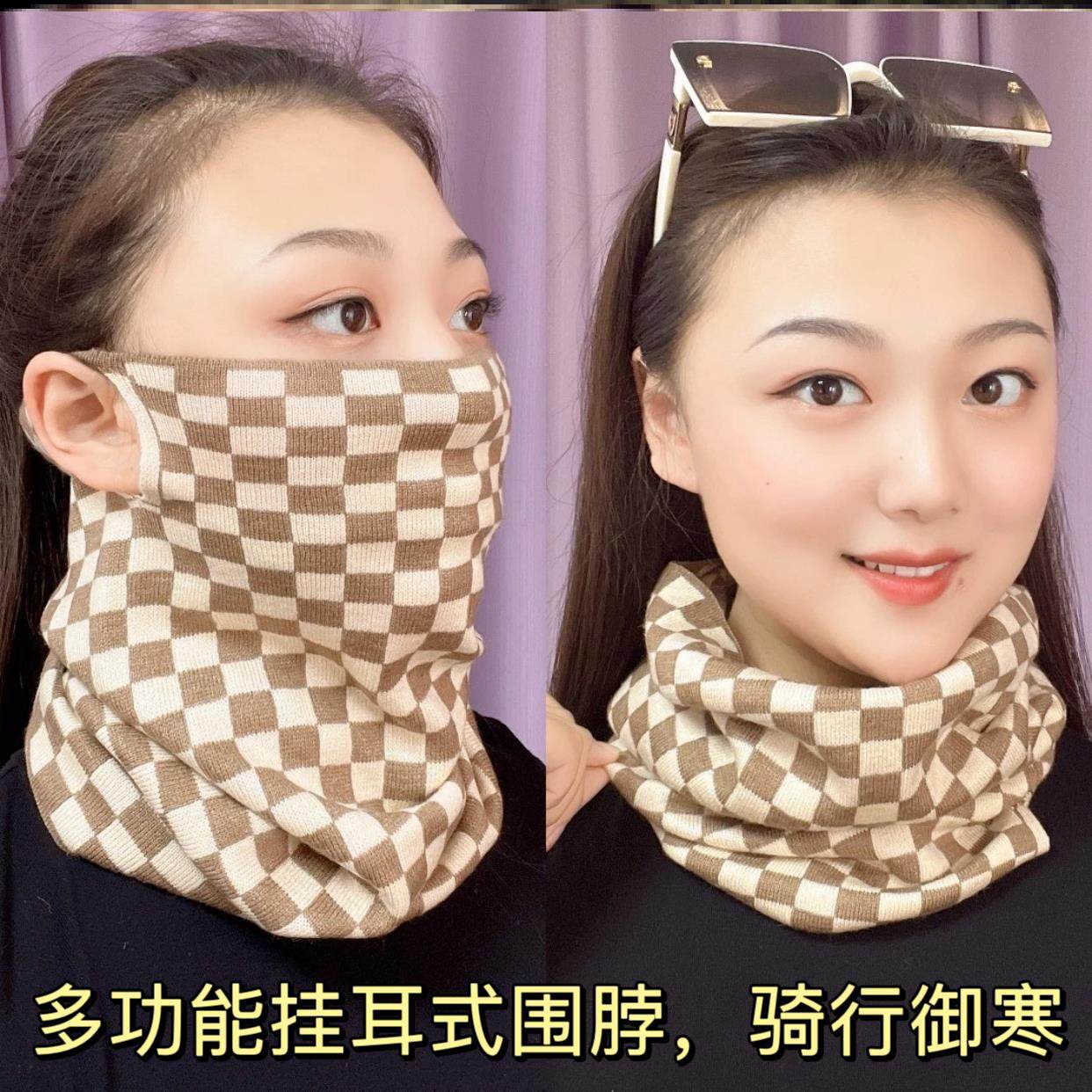 围脖冬季女韩版百变挂耳面罩保暖护颈脖套百搭围巾加厚防风寒口罩,运动包/户外包/配件,围巾/围脖,淘宝优惠券,粉丝福利购,淘宝优惠卷