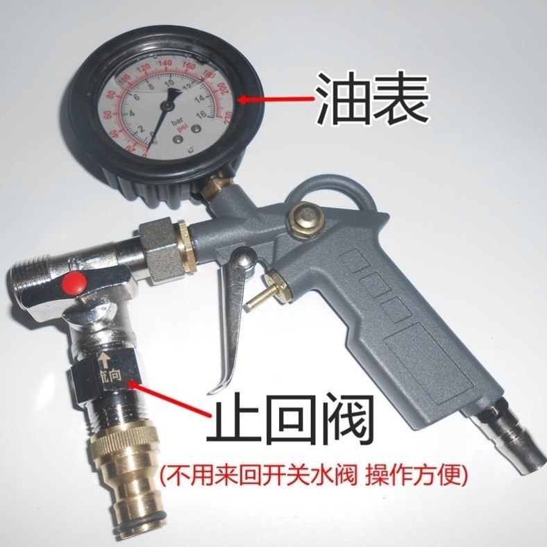 地暖清洗工具地暖分水器拆卸工具阀门拆管钳暖气专用扳手一体两用