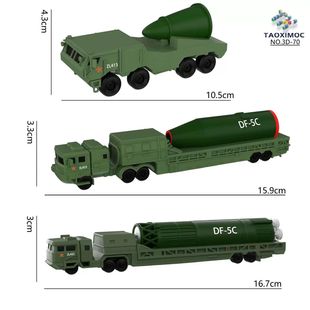 东风5c模型纸壳 东风5C液体洲际战略核导弹装甲车东风61导弹车3D