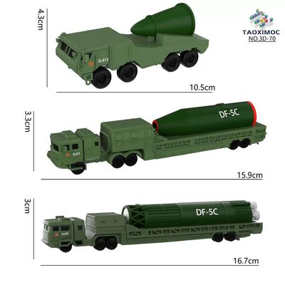 东风5c模型纸壳 东风5C液体洲际战略核导弹装甲车东风61导弹车3D