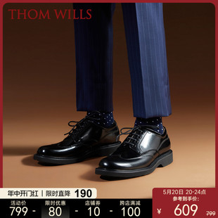 商务正装 皮鞋 ThomWills男士 德比鞋 王阳同款 男真皮结婚新郎鞋