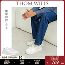 ThomWills小白鞋 男内增高厚底白色TW休闲板鞋 雷军同款 G931