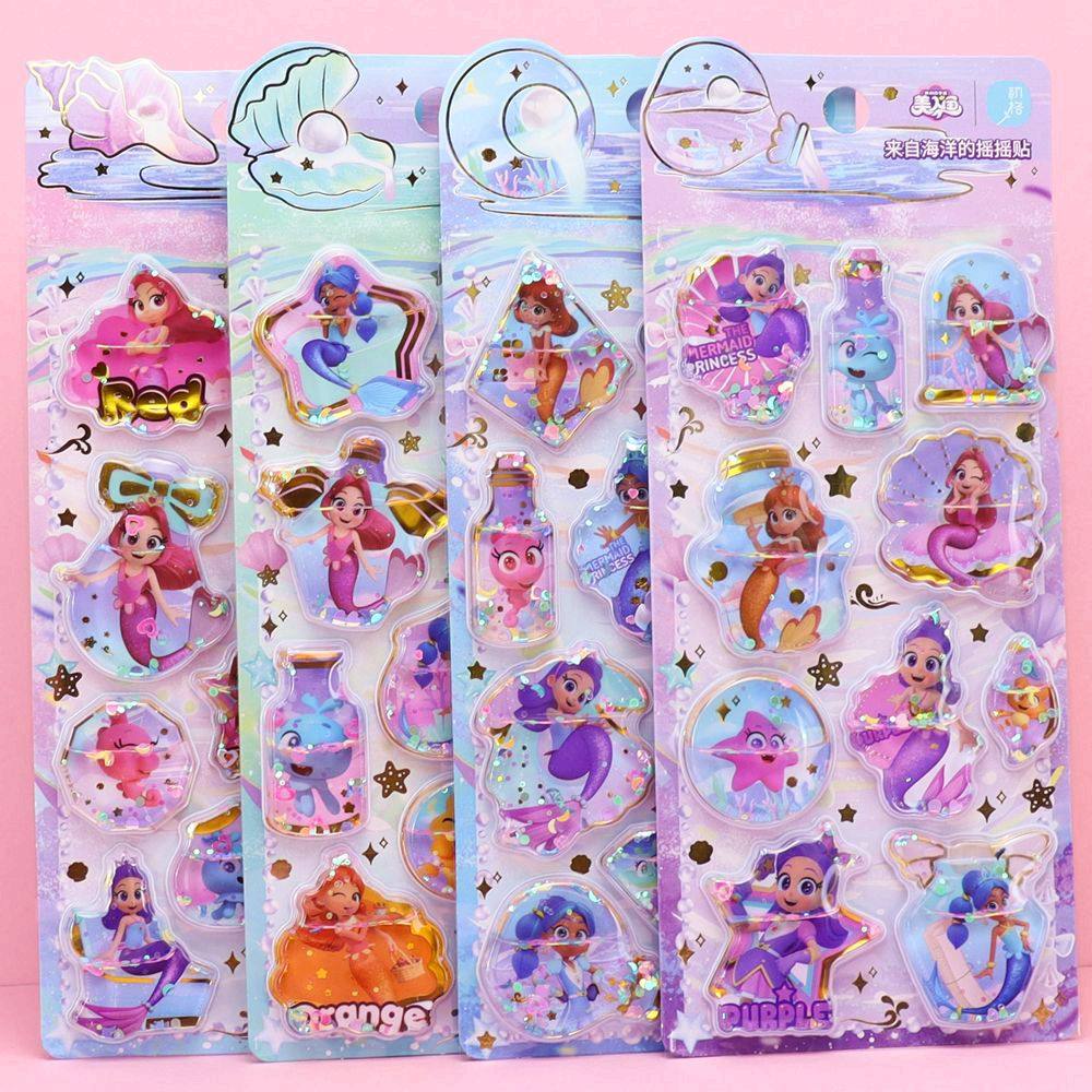 我的同学是美人鱼摇动水贴画女孩公主流沙闪亮水晶贴纸儿童奖励贴