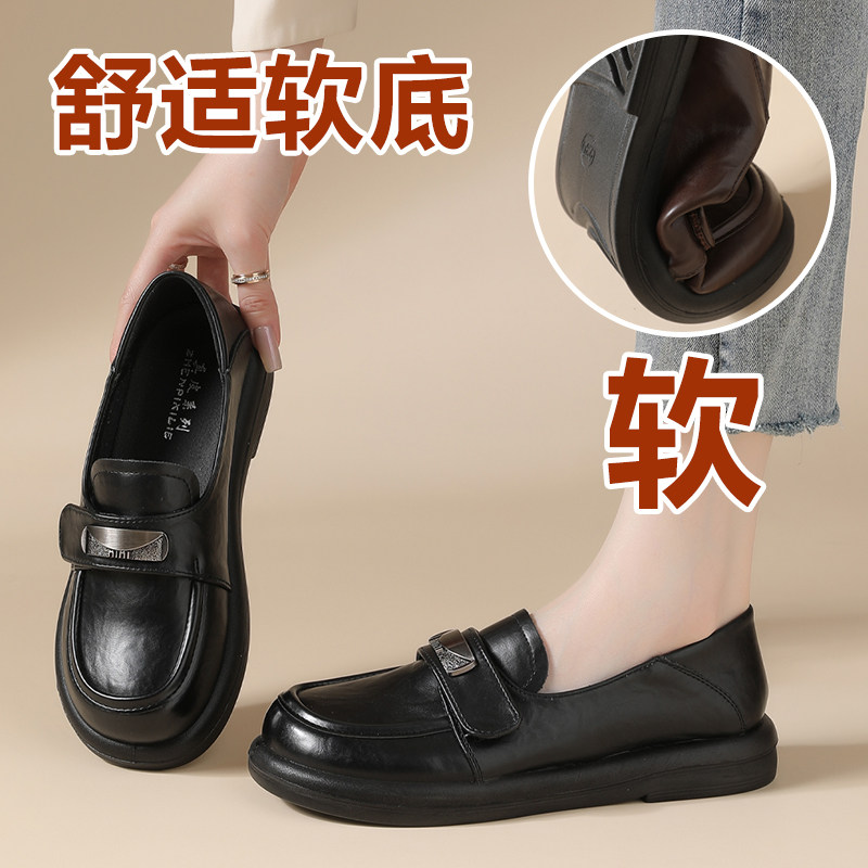 春秋款真皮妈妈鞋舒适软底中年女士轻便皮鞋平底休闲中老年女单鞋,女鞋,深口单鞋,淘宝优惠券,粉丝福利购,淘宝优惠卷