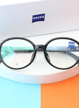 ZEISS蔡司男女儿童小学生近视眼镜框配成长乐小乐圆镜片ZS23806