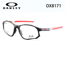 新款 Oakley欧克利 TRAJECTORY时尚简约全框运动光学镜架 0OX8171