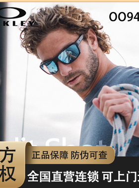 OAKLEY欧克利 SPLIT SHOT OO9416-06 冲浪路亚钓鱼水上偏光PRIZM
