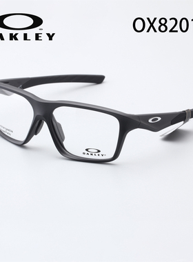 Oakley欧克利 休闲运动眼镜男女通用跑步骑行镜可配近视镜8201