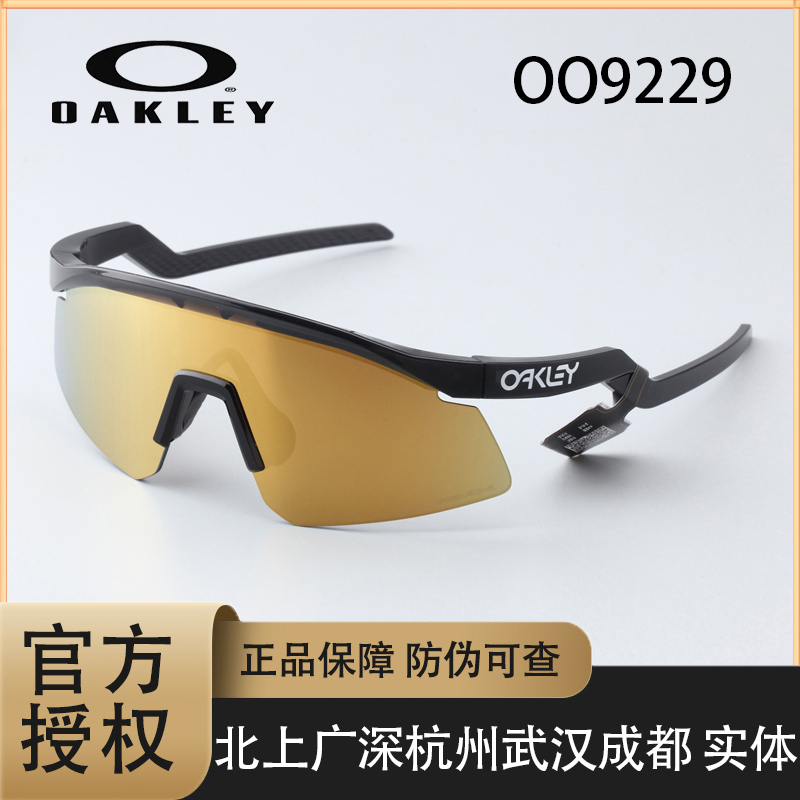 Oakley欧克利户外防护运动太阳镜