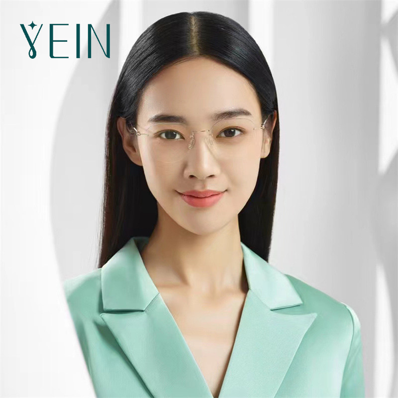 YEIN魅影韩式无框眼镜架 简系列J7613钻石无边框切边钛轻眼镜框,ZIPPO/瑞士军刀/眼镜,眼镜架,淘宝优惠券,粉丝福利购,淘宝优惠卷