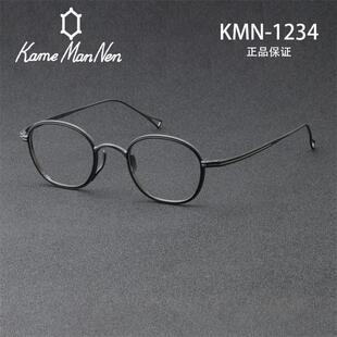 新款万年龟KameManNen日本手工镜框椭圆光学近视眼镜架KMN-1234