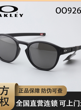 新款Oakley欧克利 偏光运动休闲太阳镜 青蛙皮墨镜 OO9265