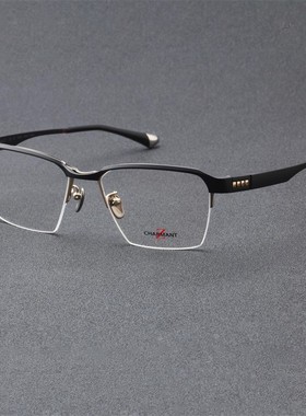 CHARMANT夏蒙镜架男士超轻半框商务高级感近视光学眼镜架ZT27114