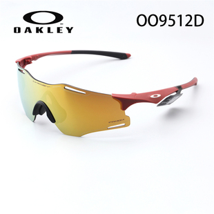 Oakley欧克利CYBR 山地骑行运动眼镜9512 ZERO户外男女款