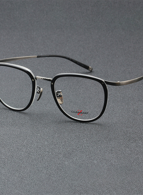 CHARMANT夏蒙眼镜架百搭成熟稳重商务全框高级近视眼镜架ZT27115