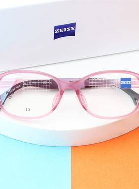 ZEISS蔡司男女儿童小学生近视眼镜框配成长乐小乐圆镜片ZS23801