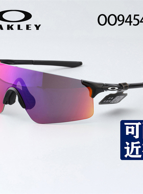 Oakley欧克利EVZERO多色跑步太阳镜骑行眼镜高科技运动墨镜9454