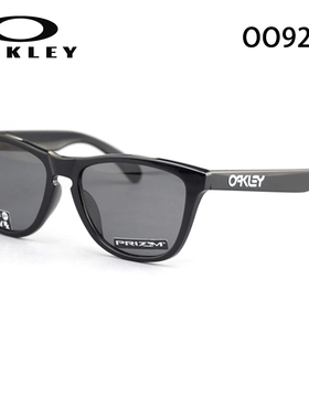 Oakley欧克利 FROGSKINS OO9245 偏光运动休闲太阳镜 青蛙皮墨镜