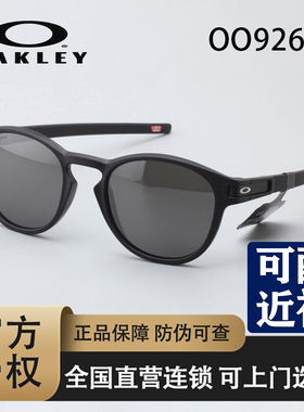 新款Oakley欧克利 偏光运动休闲太阳镜 青蛙皮墨镜 OO9265