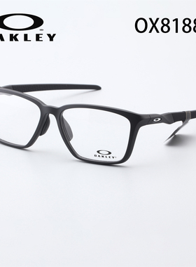 OAKLEY/欧克利 DOUBLE DOWN 男女运动跑步休闲光学眼镜架 OX8188D