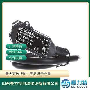 6600 施迈赛SCHMERSAL限位开关M