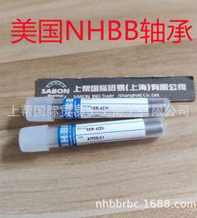 美国NHBB轴承 SSR-1960 SSRIF-6632ZZA0208 SSRI-418 SSRF-825 ZZ