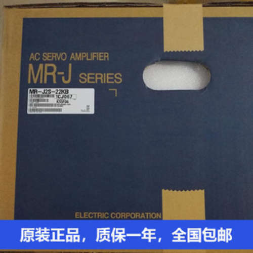 三菱伺服驱动器MR-J2S-700B-ED MR-J2S-100A-S055 MR-J2S-350