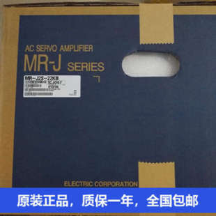 700B 100A 350 三菱伺服驱动器MR S055 J2S